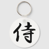Samurai in de Japanse Kanji Sleutelhanger (Voorkant)
