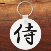 Samurai in de Japanse Kanji Sleutelhanger (Voorkant)