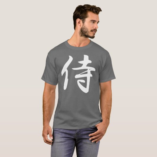 Samurai in de Japanse Kanji T-shirt (Voorkant volledig)