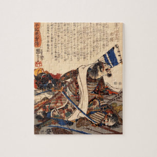 Samurai in de oorlog rond de 18de eeuw legpuzzel