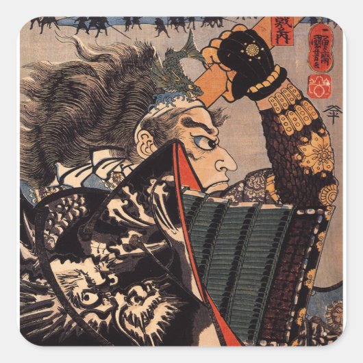 SAMURAI in DRAGON ARMOR STICKER (Voorkant)