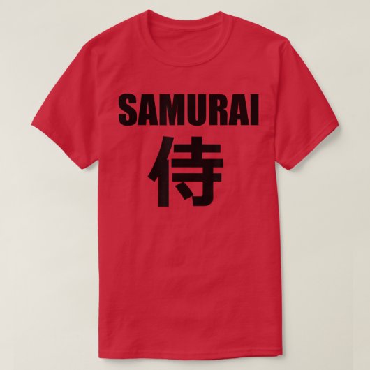 SAMURAI in het Japans Kanji Writing T-shirt (Design voorkant)