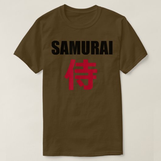 SAMURAI in het Japans Kanji Writing T-Shirt (2) (Design voorkant)