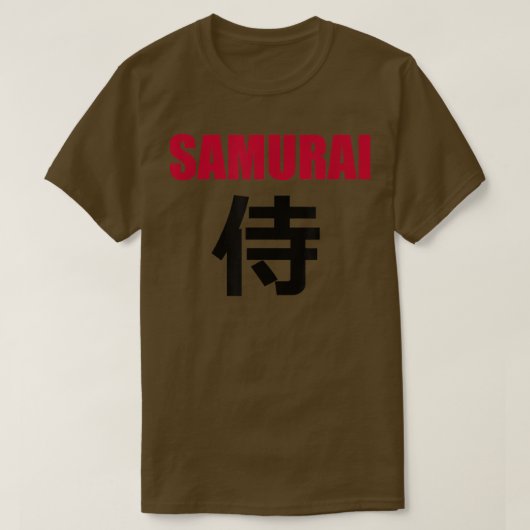 SAMURAI in het Japanse Kanji Writing T-Shirt Copy  (Design voorkant)