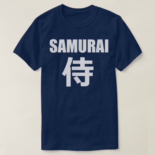 SAMURAI in Japans schrijven (Kanji) T-shirt (Design voorkant)