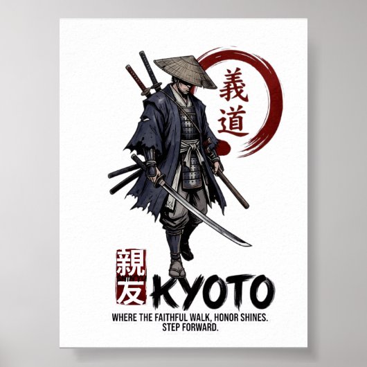 Samurai in Kyoto - Bushido Eer Muur Kunst Poster (Voorkant)