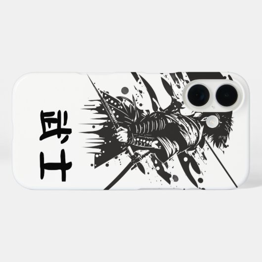Samurai iPhone 16 Hoesje (Achterkant (horizontaal))