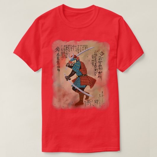Samurai Japan202 T-shirt (Design voorkant)