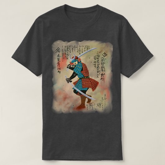 Samurai Japan 194 T-shirt (Design voorkant)