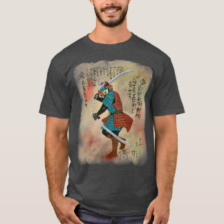 Samurai Japan 194 T-shirt