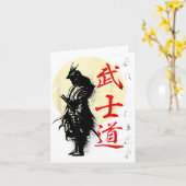 Samurai Japan Krijger Kanji Bushido Code Kaart (Gele Bloem)