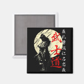 Samurai Japan Krijger Kanji Bushido Code Magneet (Voorkant / Achterkant)