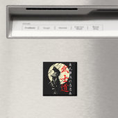 Samurai Japan Krijger Kanji Bushido Code Magneet (Insitu (Vaatwasser))