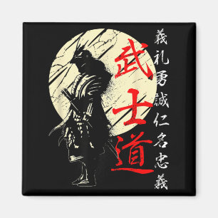 Samurai Japan Krijger Kanji Bushido Code Magneet