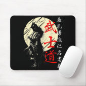 Samurai Japan Krijger Kanji Bushido Code Muismat (Met muis)