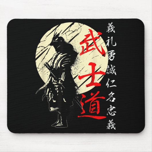 Samurai Japan Krijger Kanji Bushido Code Muismat (Voorkant)