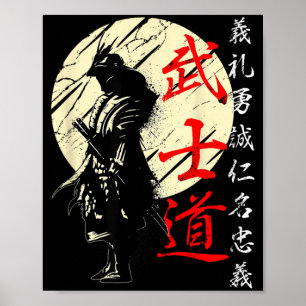 Samurai Japan Krijger Kanji Bushido Code Poster