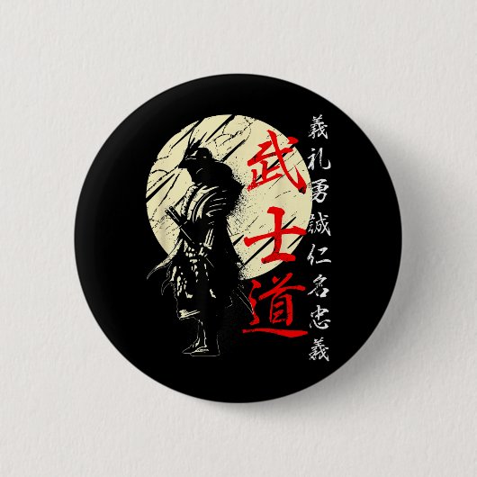 Samurai Japan Krijger Kanji Bushido Code Ronde Button 5,7 Cm (Voorkant)