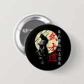 Samurai Japan Krijger Kanji Bushido Code Ronde Button 5,7 Cm (Voorkant /achterkant)
