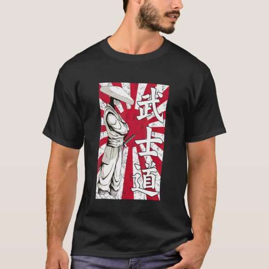 Samurai Japan Ninja Otaku Katana Sword Japans Fl T-shirt (Voorkant)