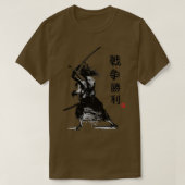 Samurai Japan Warrior Japanese Retro Art Print Bus T-shirt (Design voorkant)