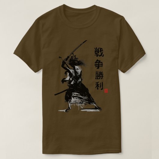 Samurai Japan Warrior Japanese Retro Art Print Bus T-shirt (Design voorkant)