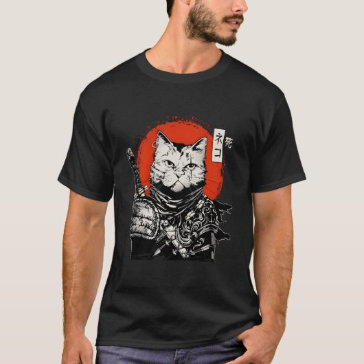 Samurai Japanese Cat Bushido Warrior Katana Sword T-shirt (Voorkant)