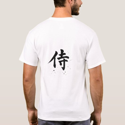 Samurai Japanese Kanji T-Shirt (Achterkant)