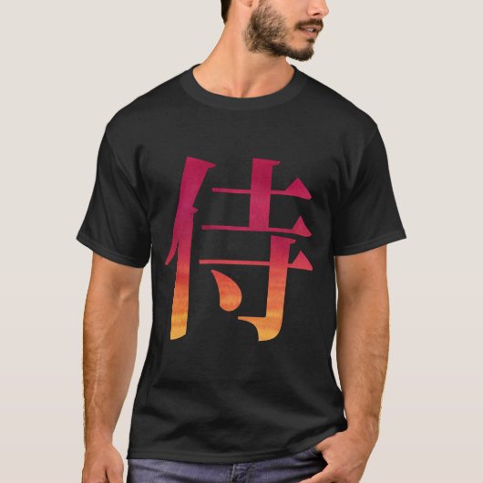 Samurai Japans Kanji T-shirt (Voorkant)