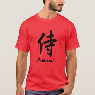 Samurai Japans Kanji T-Shirt