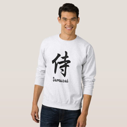 Samurai Japans Kanji Trui (Voorkant volledig)