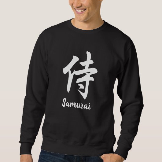 Samurai Japans Kanji Trui (Voorkant)