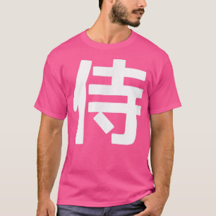 SAMURAI Japans Kanji Word Grafisch (2) T-shirt