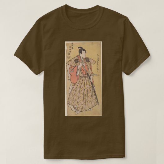 Samurai Japans kunstendre  kunstgeschenk T-shirt (Design voorkant)