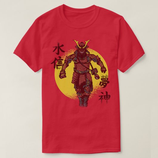 Samurai Japans martial Arts T-shirt (Design voorkant)