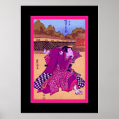 Samurai ~  Japans Poster (Voorkant)