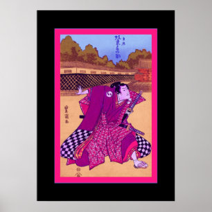 Samurai ~  Japans Poster