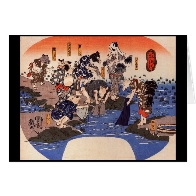 Samurai Japans schilderen c. jaren '1800 (Voorkant Horizontaal)