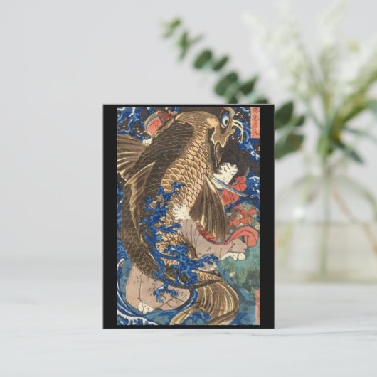 Samurai Japans schilderen c. jaren '1800 Briefkaart (Staand voorkant)