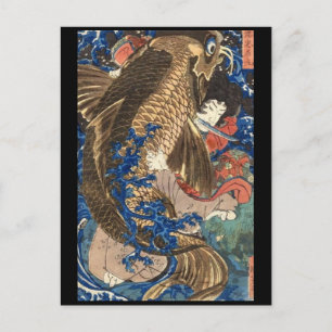 Samurai Japans schilderen c. jaren '1800 Briefkaart