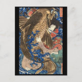 Samurai Japans schilderen c. jaren '1800 Briefkaart (Voorkant)