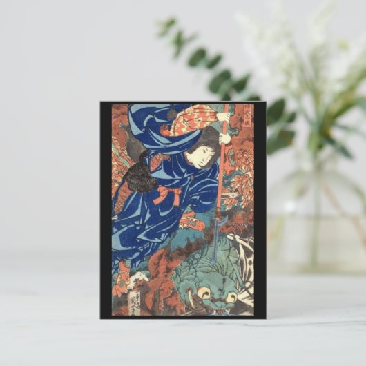 Samurai Japans schilderen c. jaren '1800 Briefkaart (Staand voorkant)