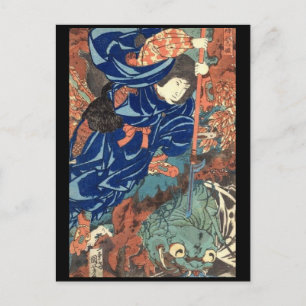 Samurai Japans schilderen c. jaren '1800 Briefkaart