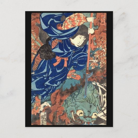 Samurai Japans schilderen c. jaren '1800 Briefkaart (Voorkant)