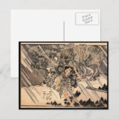 Samurai Japans schilderen c. jaren '1800 Briefkaart (Voorkant / Achterkant)