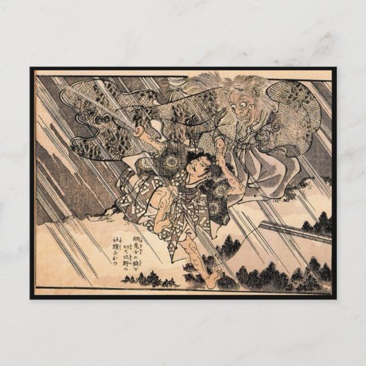 Samurai Japans schilderen c. jaren '1800 Briefkaart (Voorkant)