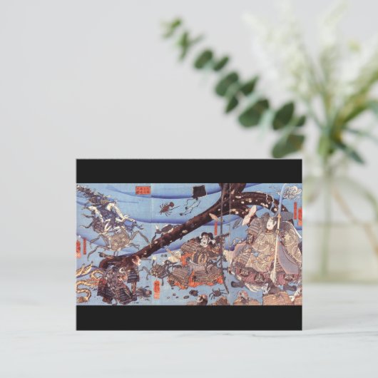 Samurai Japans schilderen c. jaren '1800 Briefkaart (Staand voorkant)