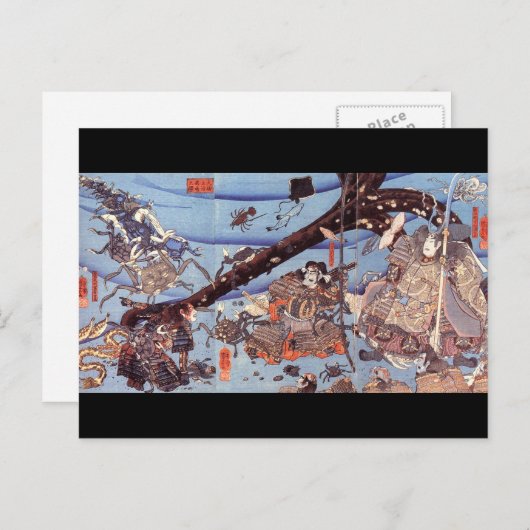 Samurai Japans schilderen c. jaren '1800 Briefkaart (Voorkant / Achterkant)
