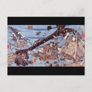 Samurai Japans schilderen c. jaren '1800 Briefkaart