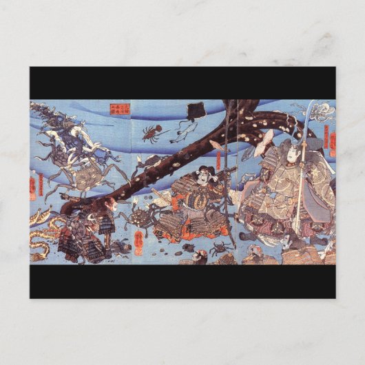 Samurai Japans schilderen c. jaren '1800 Briefkaart (Voorkant)